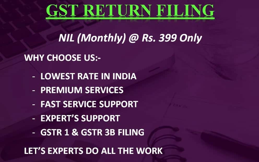 GST-ReturnNIL-Yearly.jpg