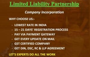 Online LLP Registration in India