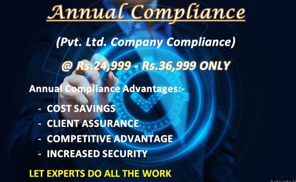 Pvt Ltd Compliance