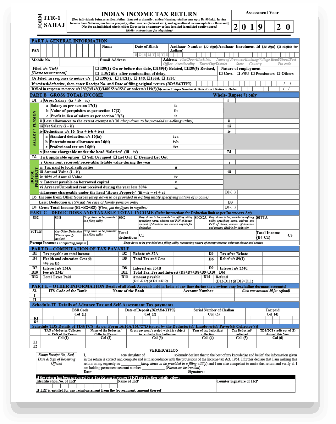 ITR-1